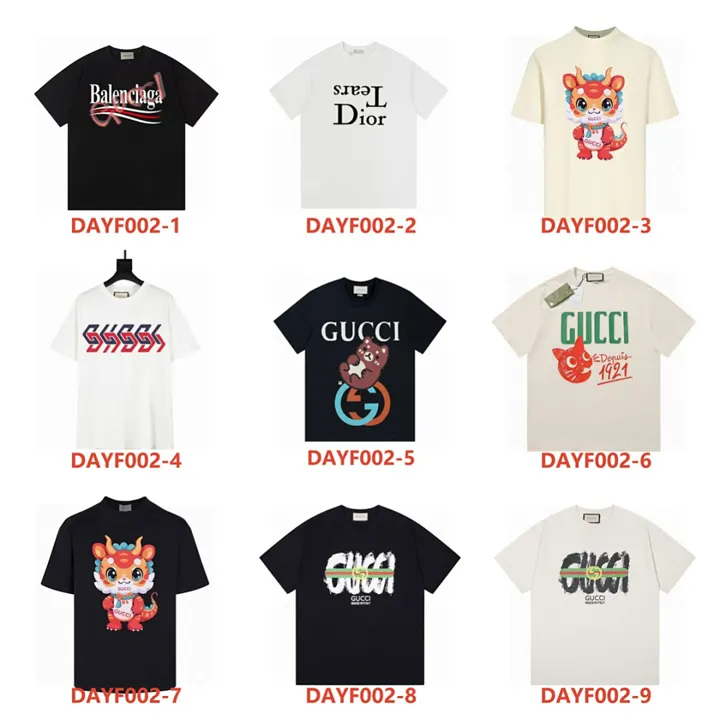 Dior DAYF002