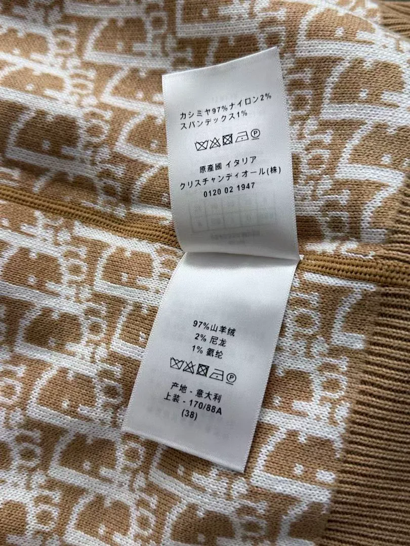 Dior DAYF006 תמונה 14