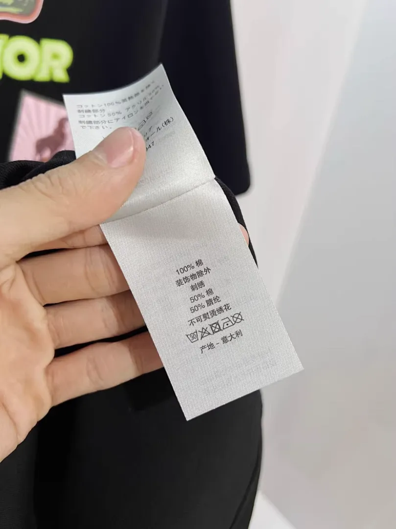 Dior DAYF018 תמונה 8