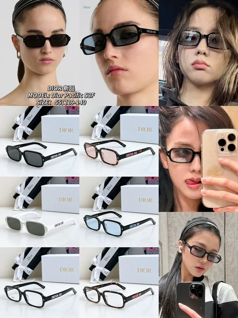 Dior DAYJ004 תמונה 2