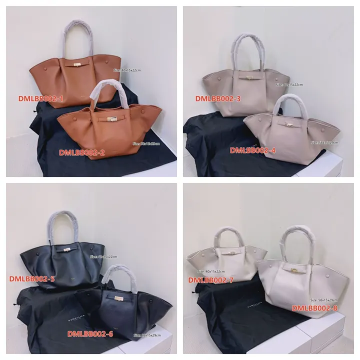 Demellier DMLBB002