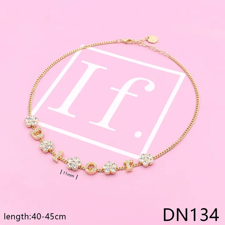 Dior DN12