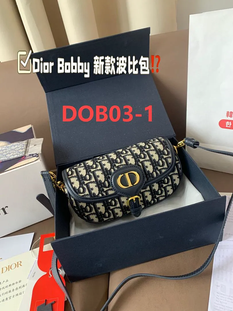 Dior DOB03 תמונה 2
