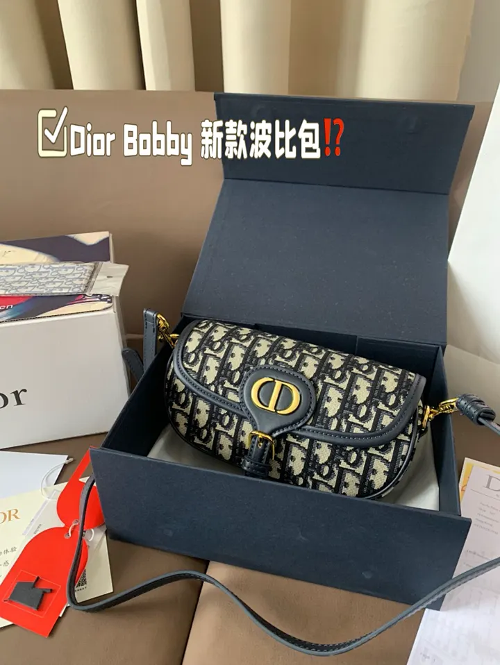 Dior DOB03