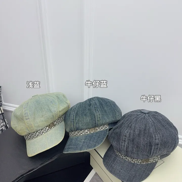 Dior DOMZ03