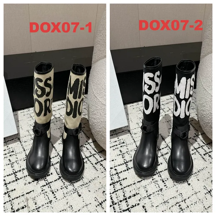 Dior DOX07