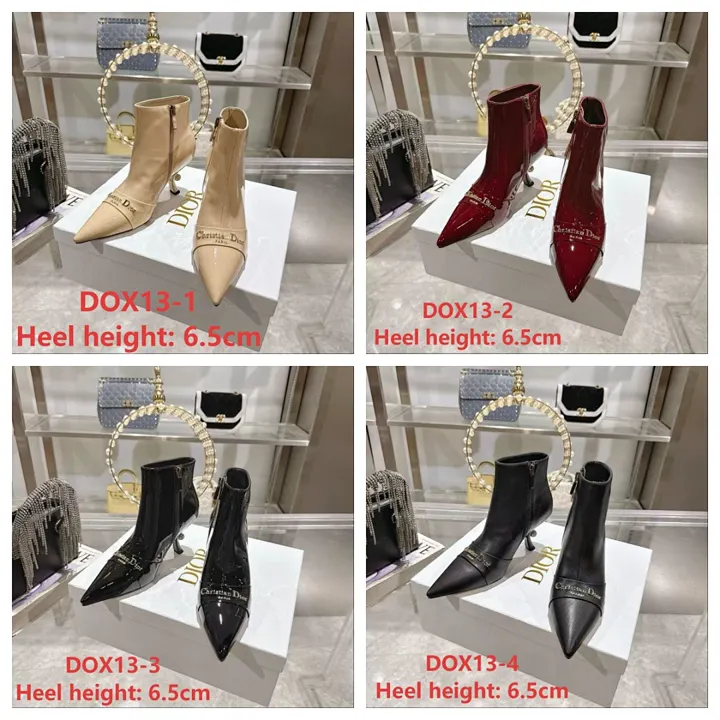 Dior DOX13