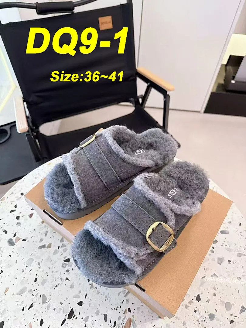 UGG DQ9 תמונה 9