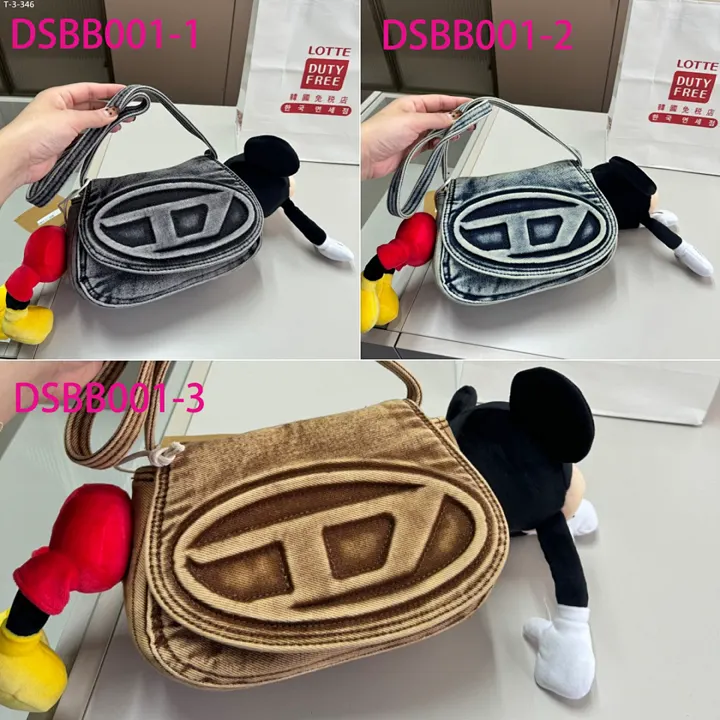 DIESEL DSBB001
