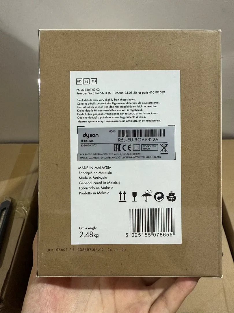 Dyson DSFJ001 תמונה 30