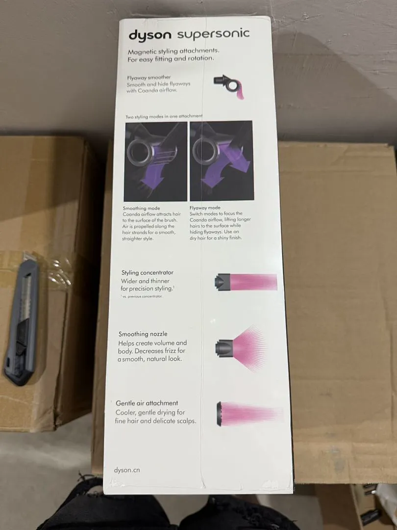 Dyson DSFJ001 תמונה 31