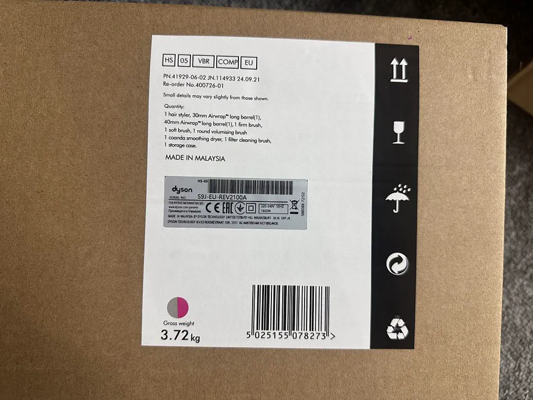 Dyson DSFJ002 תמונה 25