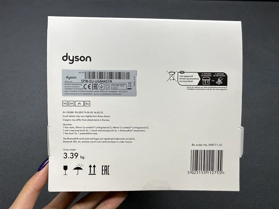 Dyson DSFJ004 תמונה 27