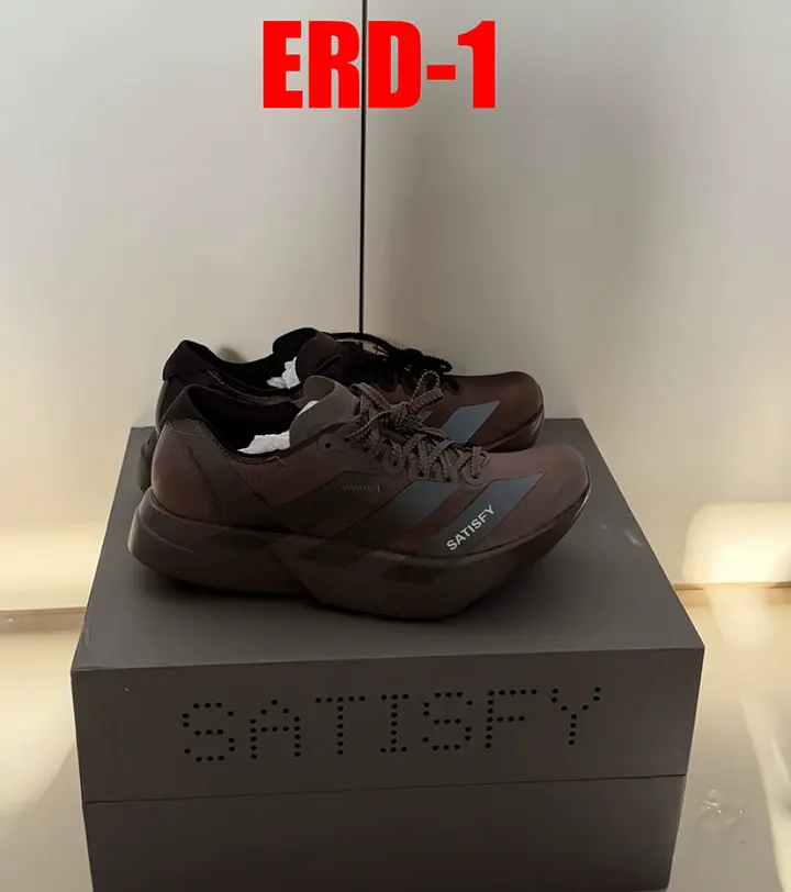 Adidas ERD