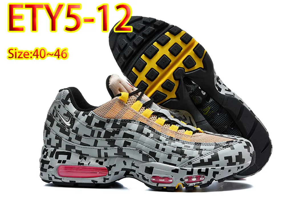 Nike ETY5 תמונה 7