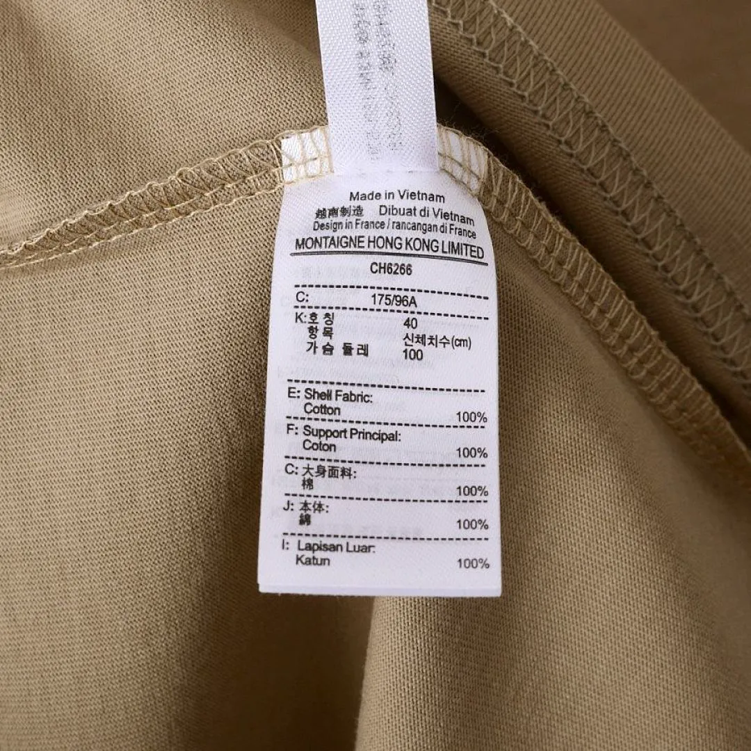 Lacoste EYYF005 תמונה 7