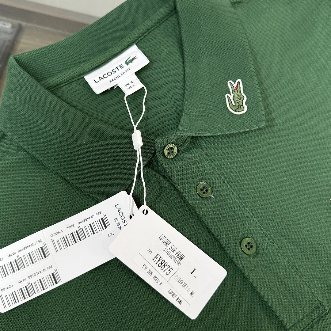 Lacoste EYYF019 תמונה 5