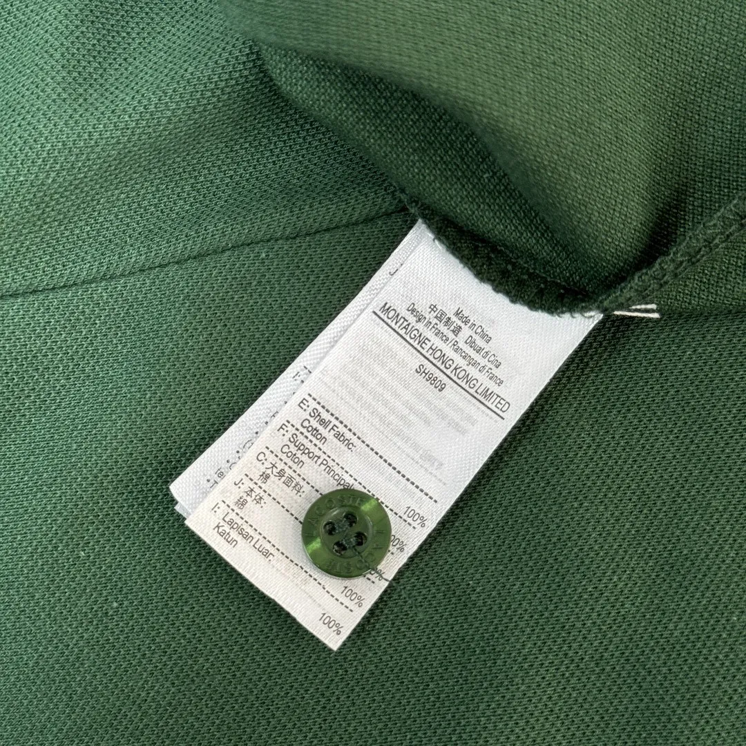 Lacoste EYYF019 תמונה 9