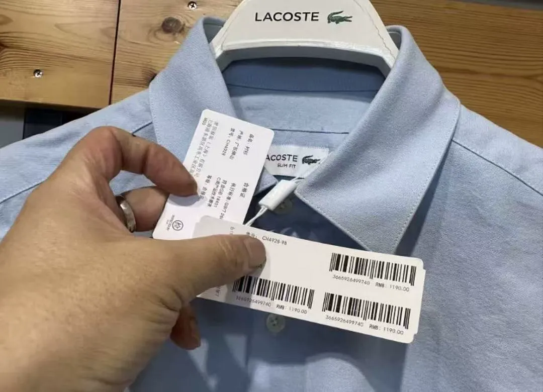 Lacoste EYYF021 תמונה 6