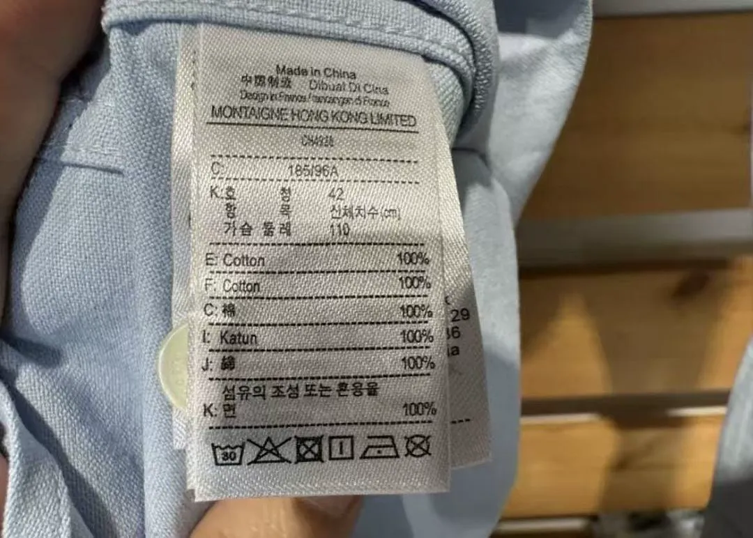 Lacoste EYYF021 תמונה 7