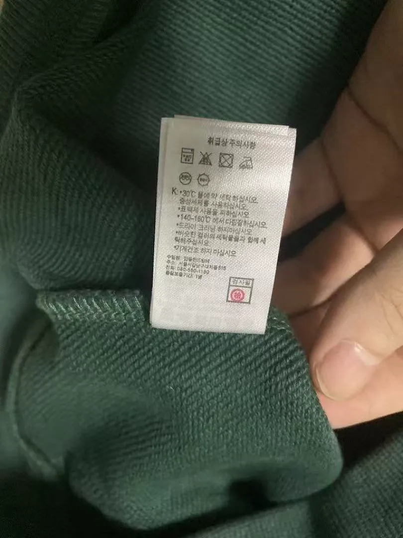 Lacoste EYYF023 תמונה 3