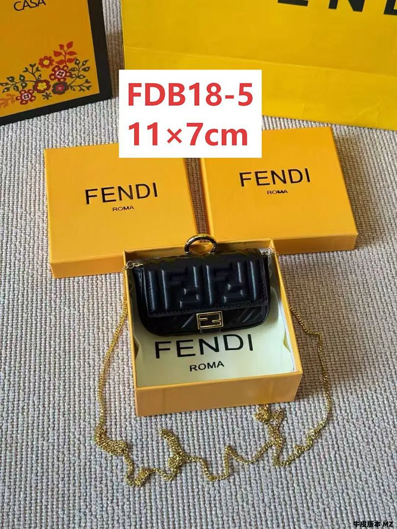 Fendi FDB18 תמונה 5