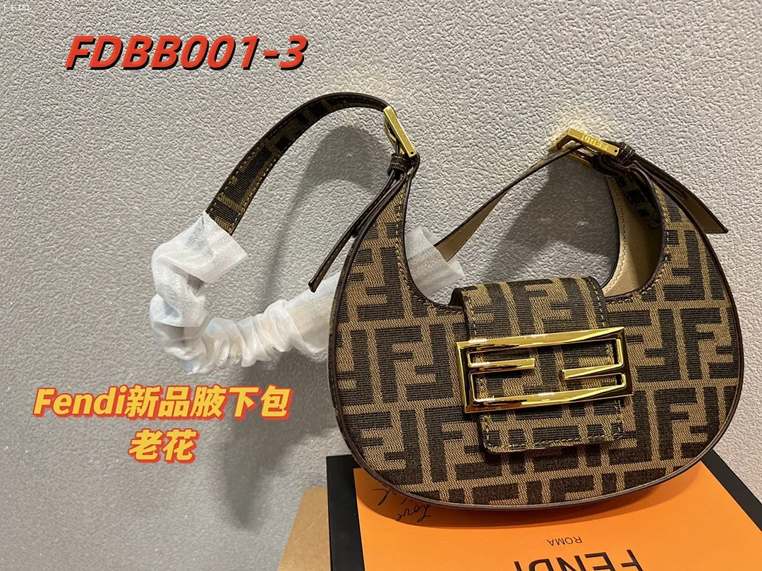Fendi FDBB001 תמונה 4