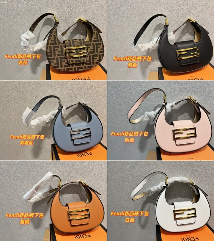 Fendi FDBB001