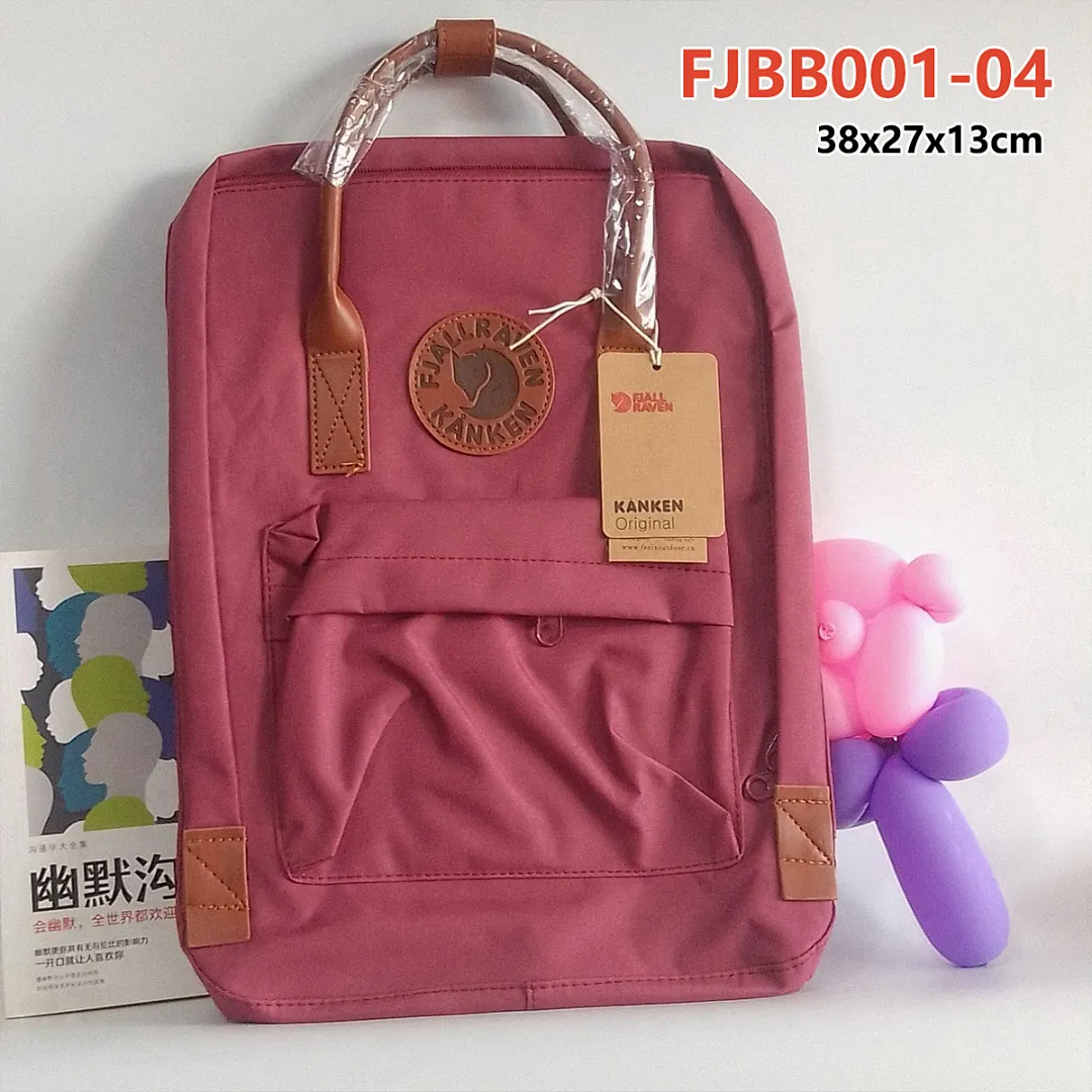 Fjallraven FJBB001 תמונה 12