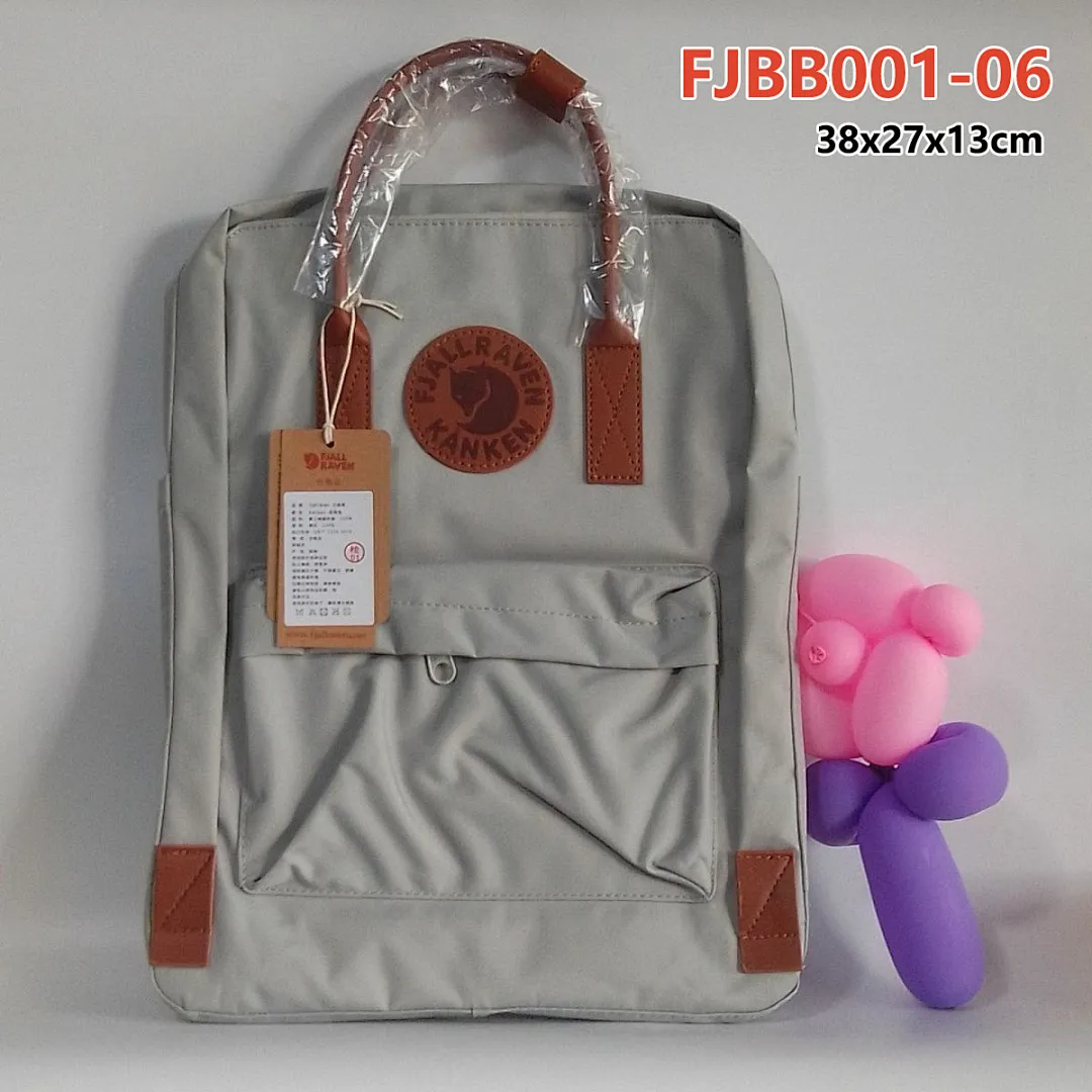 Fjallraven FJBB001 תמונה 14