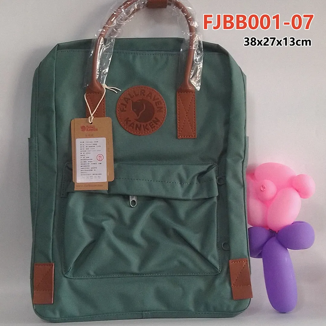 Fjallraven FJBB001 תמונה 15