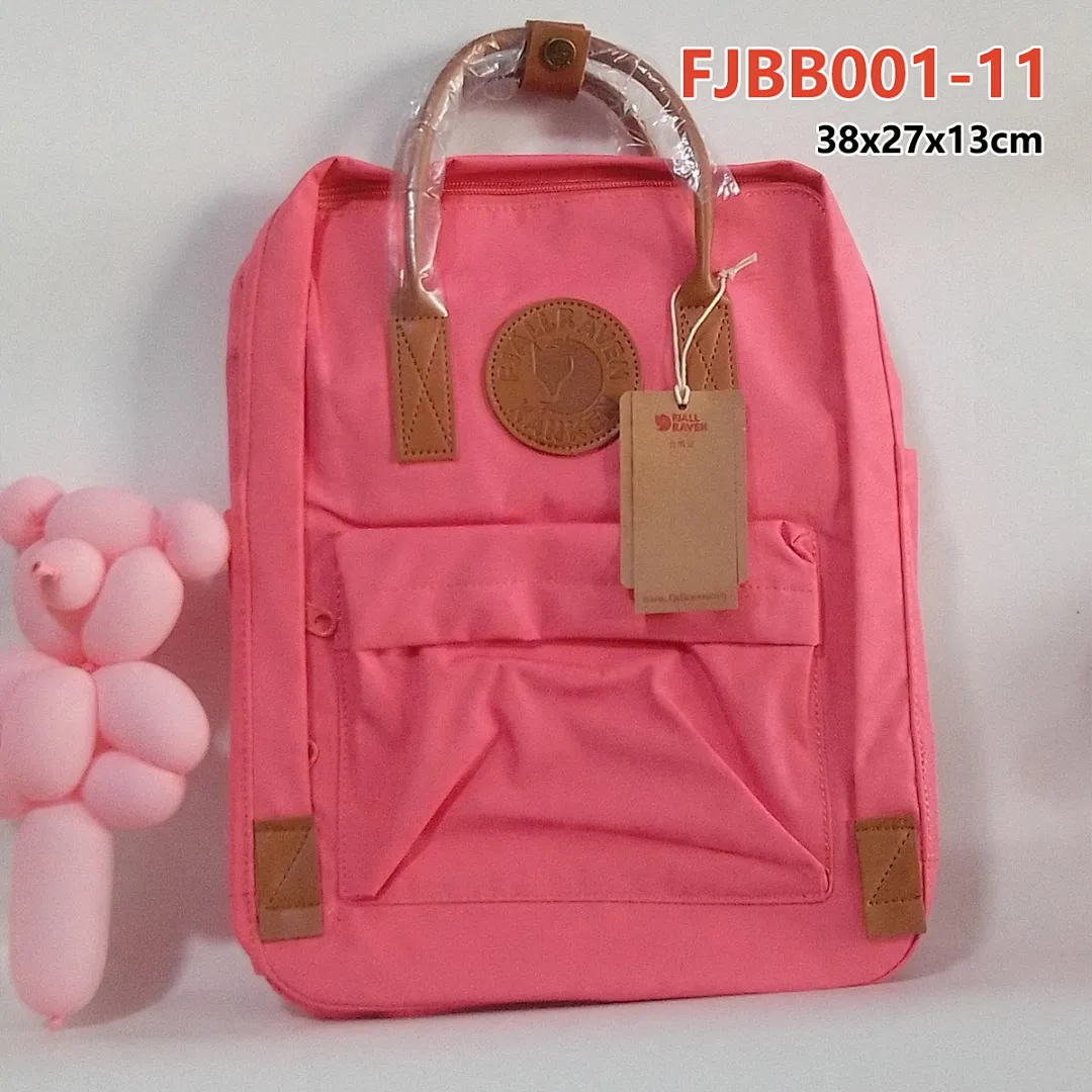 Fjallraven FJBB001 תמונה 19