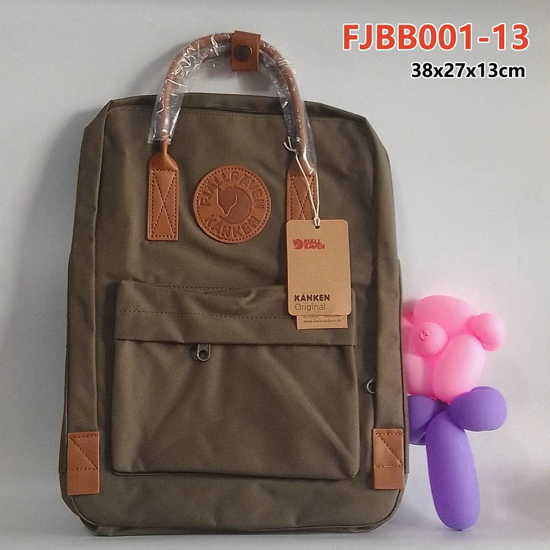Fjallraven FJBB001 תמונה 21