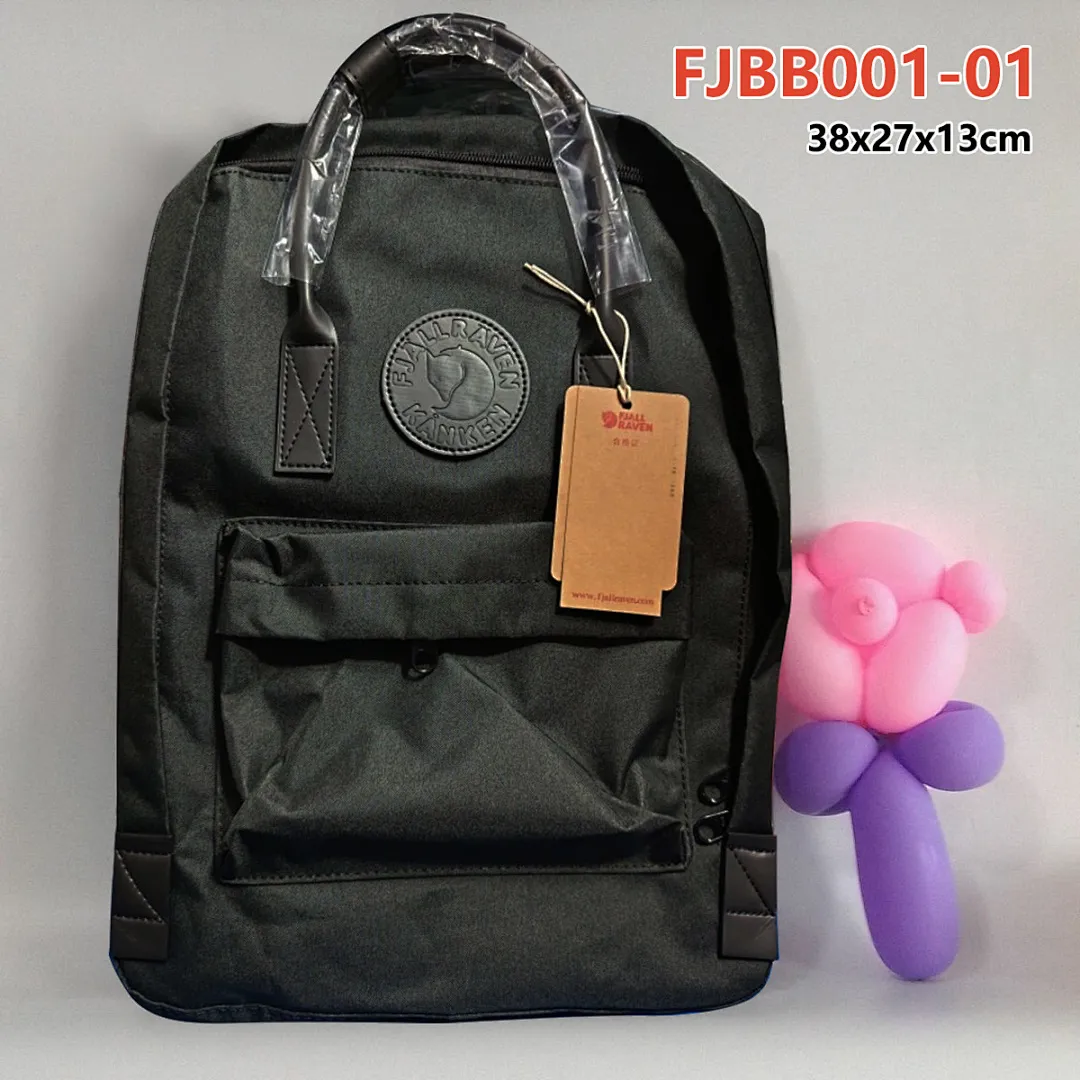 Fjallraven FJBB001 תמונה 9