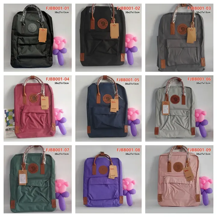 Fjallraven FJBB001