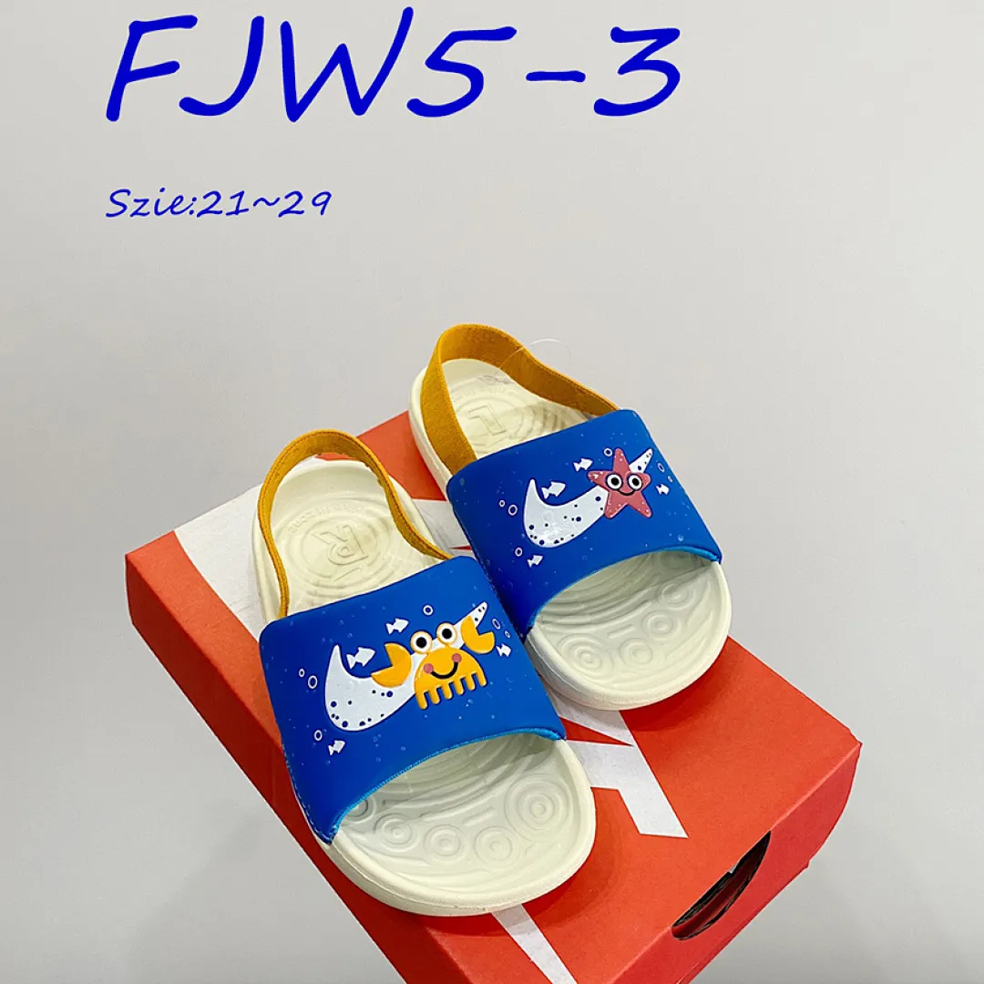 Nike FJW5 תמונה 18