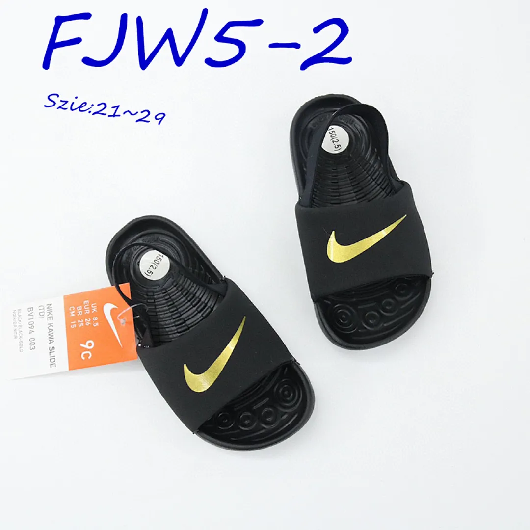 Nike FJW5 תמונה 19