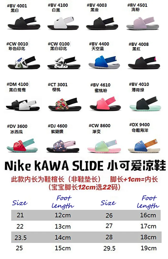 Nike FJW5 תמונה 2