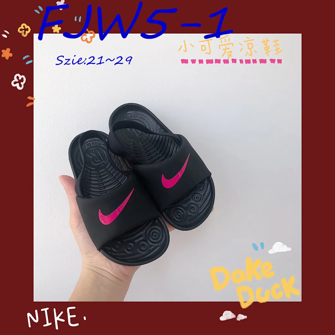 Nike FJW5 תמונה 20