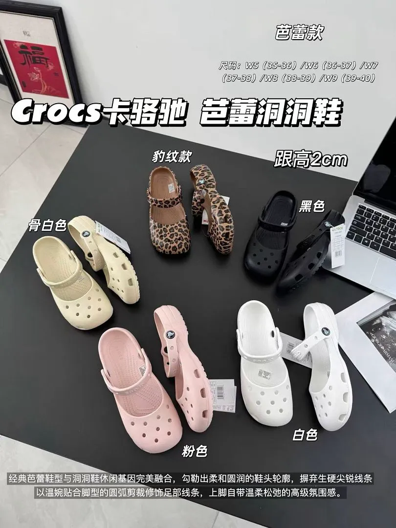 Crocs FRRU5 תמונה 3