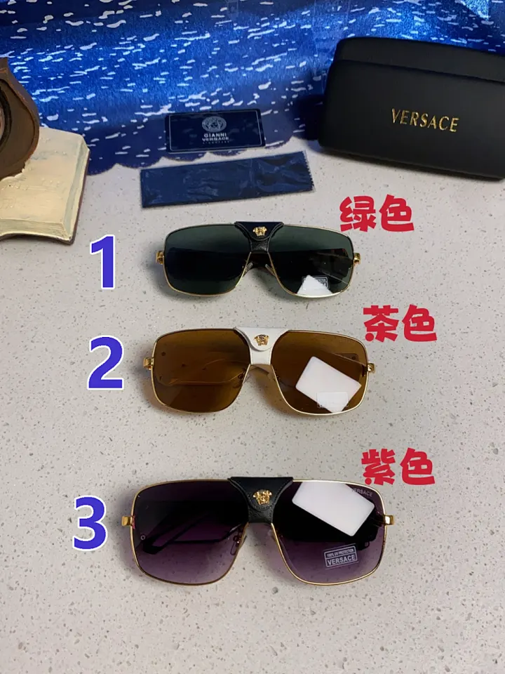 Versace FSZYJ002