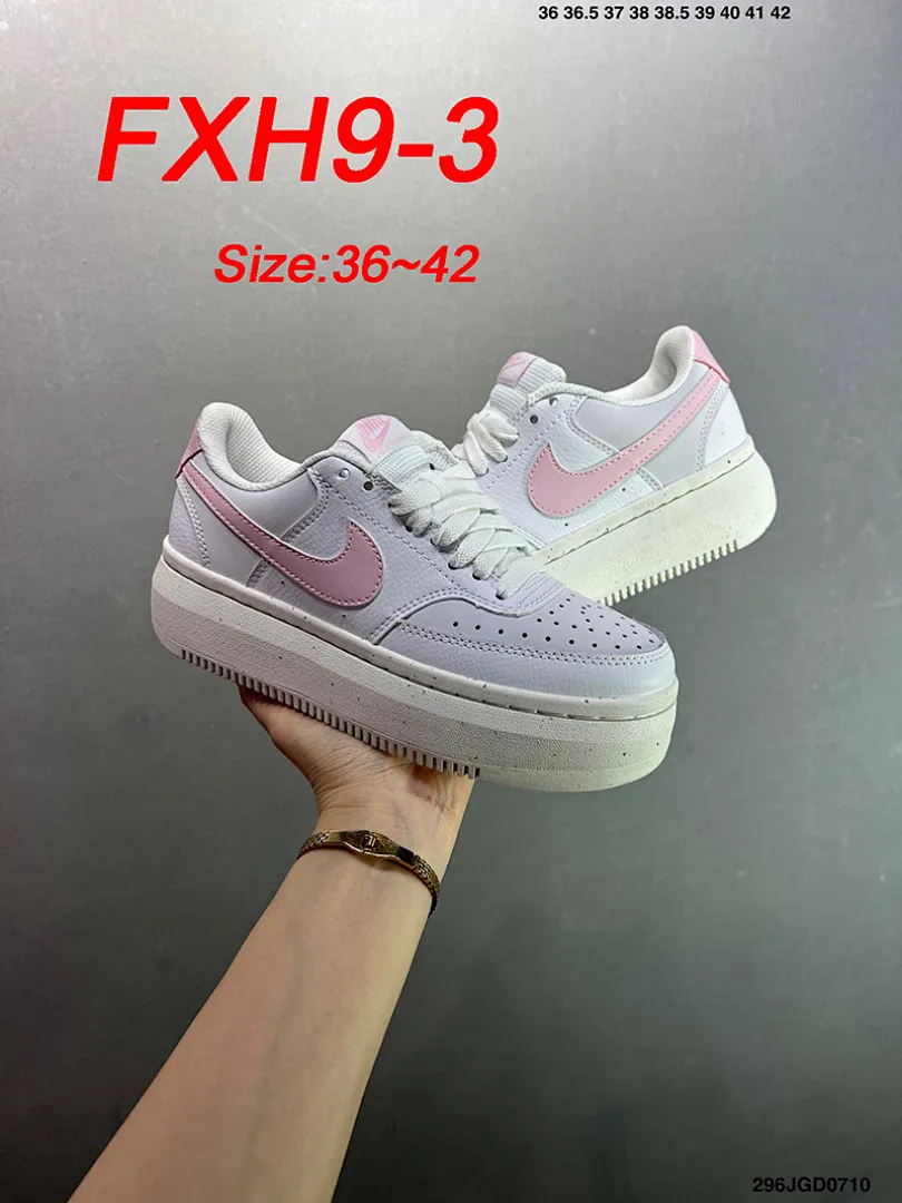 Nike FXH9 תמונה 11