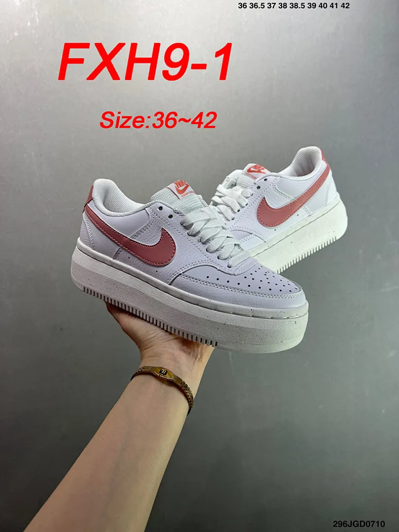 Nike FXH9 תמונה 13