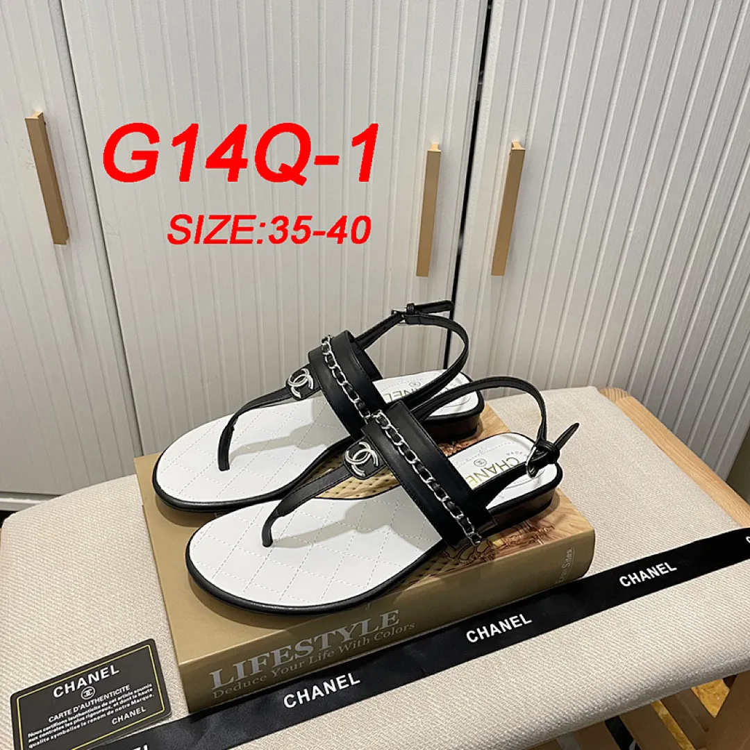 Chanel G14Q תמונה 10