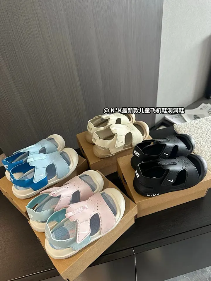 Nike G17K