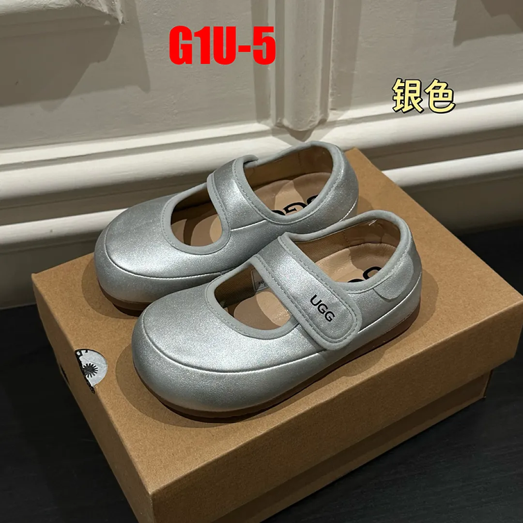 UGG G1U תמונה 13