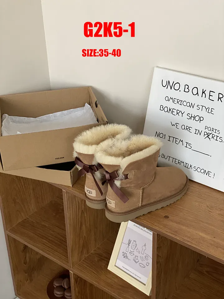 UGG G2K5