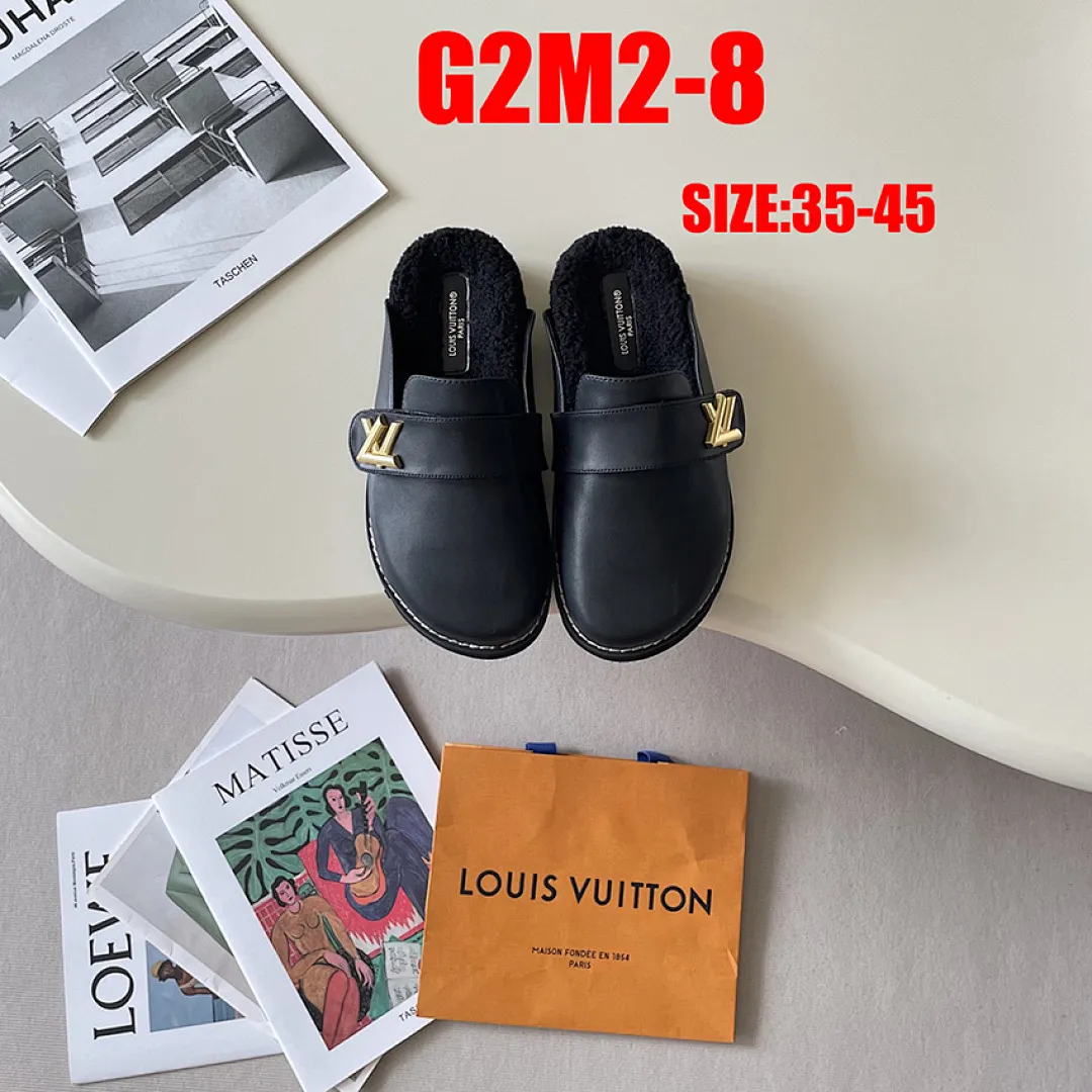 LV G2M2 תמונה 7