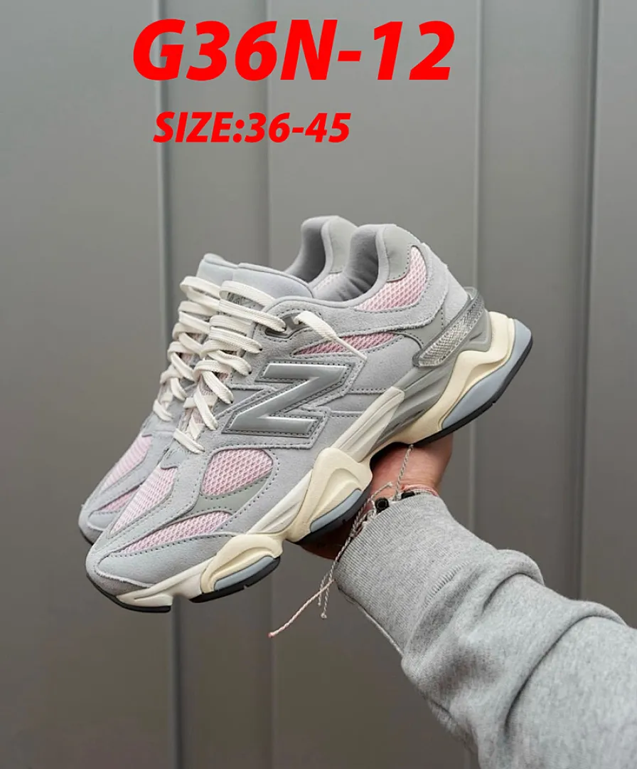 New Balance G36N תמונה 13