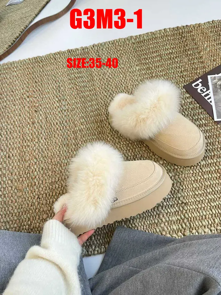 UGG G3M3